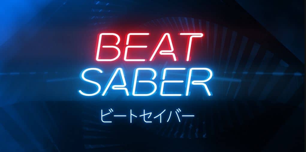 Beat Saberのイメージ