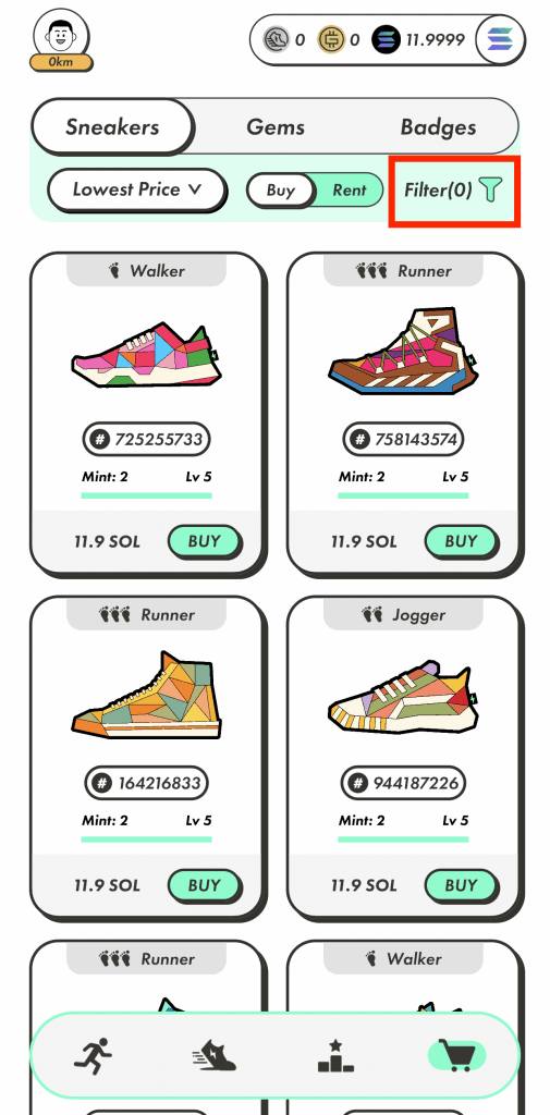 靴の購入画面